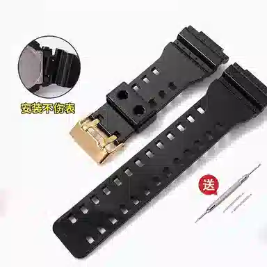 Penc iwatch g-shockGD GA100110120400700