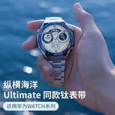 Penc iwatch Watch34ProGT4GT3GT2buds