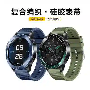 Penc iwatch Watch S3S2S1 ProColor12