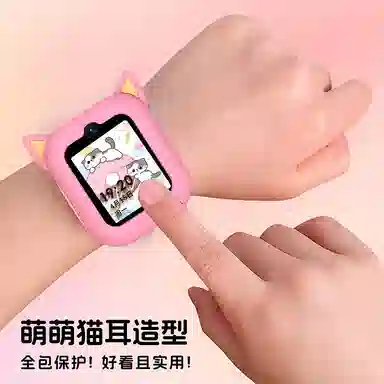 penc iwatch 36011X10X8X