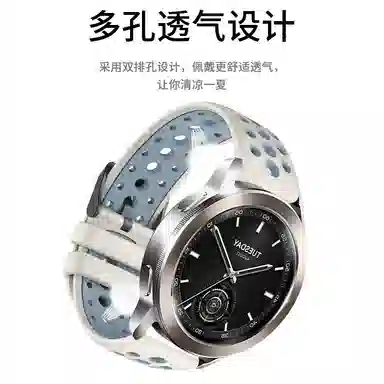 penc iwatch 22mm Xiaomi Watch S4S3S2S1ProColor21