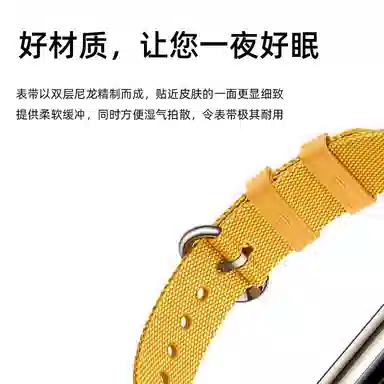 penc iwatch 3456789NFC