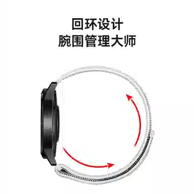 Penc iwatch OPPO Watch X3Pro4Pro 22mm