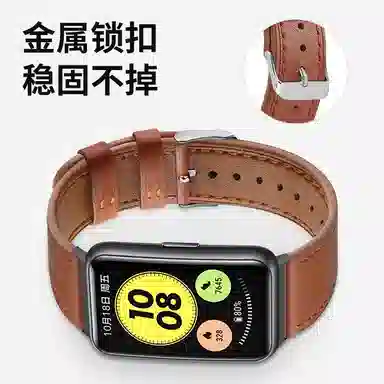 Penc iwatch Watch Fit21NEWNFC