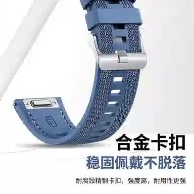 penc iwatch Watch GT22eGT3GT4GT5Watch34ProbudsRunner 21cm