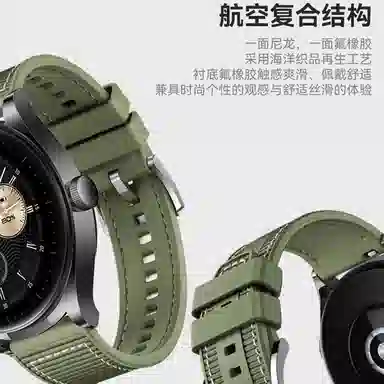 penc iwatch Watch UltimateWatch34ProbudsGT4GT3GT2 Pro