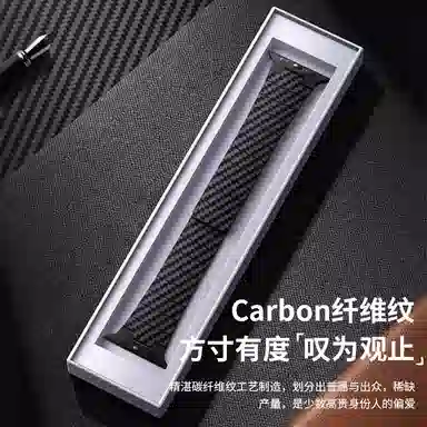 Penc iwatch Apple Watch Ultra987654sese