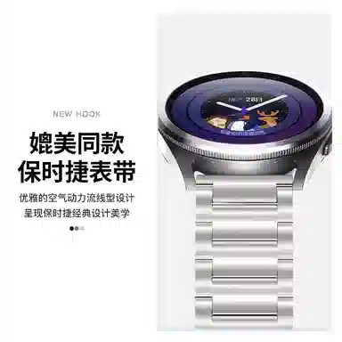 Penc iwatch Galaxy Watch3456ProActivegear