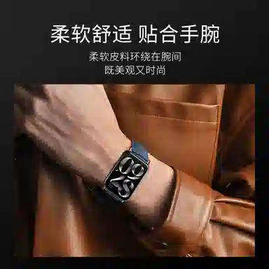penc iwatch iQOO vivo Watch GT32