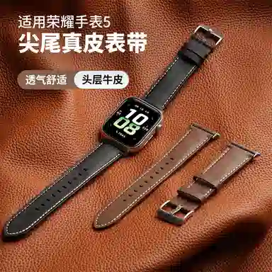 penc iwatch 45Watch DreamMagic2ESGS3 iGS44ProHaylou
