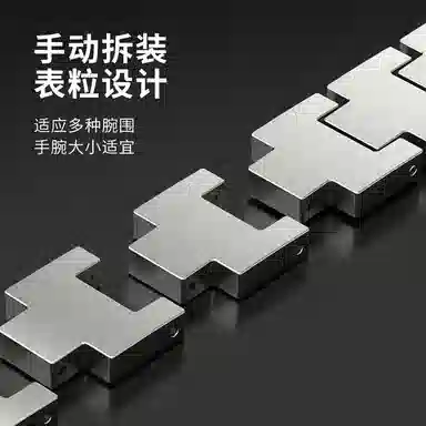 Penc iwatch Apple Watch S9876543SE2