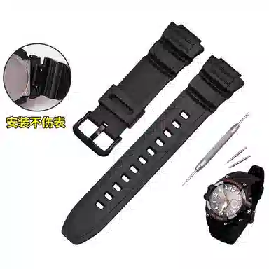 Penc iwatch MCW-100110WV-200W-S220AE-2000