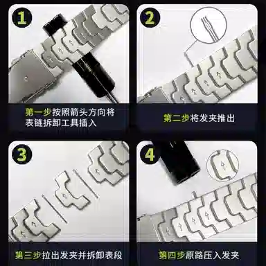 Penc iwatch Apple Watch ultra2S98765