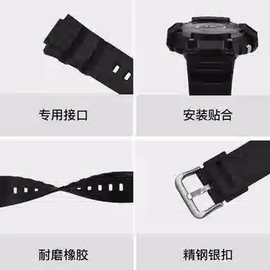 Penc iwatch MCW-100110WV-200W-S220AE-2000