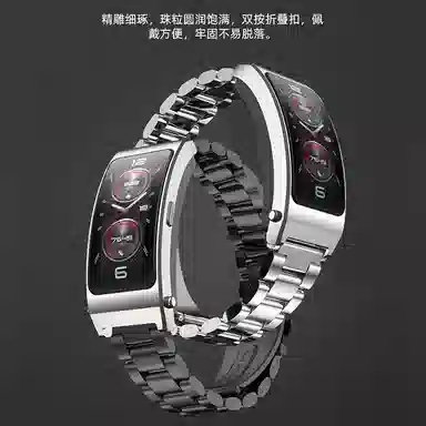 penc iwatch B7B6B5B3B3