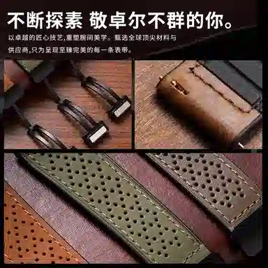 Penc iwatch Watch34 Pro GT2GT3GT4