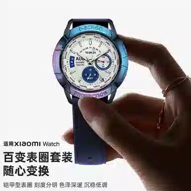 penc iwatch Xiaomi Watch S4S3 PC