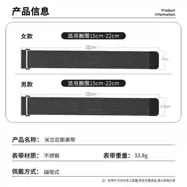 penc iwatch Watch34ProGT2GT3GT4 ProBuds 2GS3 iGS4 Pro