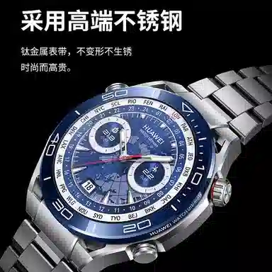 Penc iwatch Watch34ProGT4GT3GT2buds