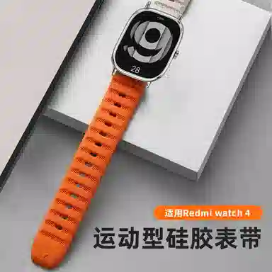 Penc iwatch Redmi watch432
