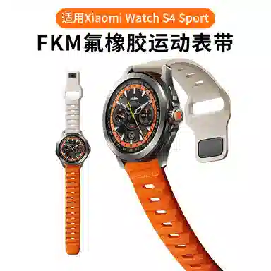 penc iwatch Watch S4S3S2S1ProColor12 FKM