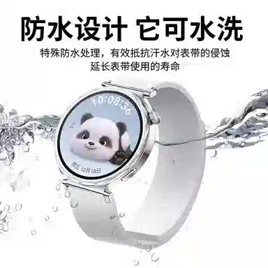 penc iwatch Watch GT22eGT3GT4GT5Watch34ProbudsRunner 22cm