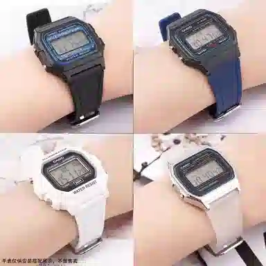 Penc iwatchcasioF-849194105201 A-168158