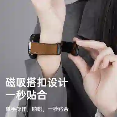 penc iwatch Watch GT22eGT3GT4GT5Watch34ProbudsRunner