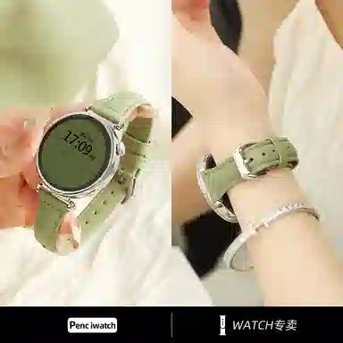 penc iwatch Watch GT2GT3GT4GT534ProbudsUltimateRunner