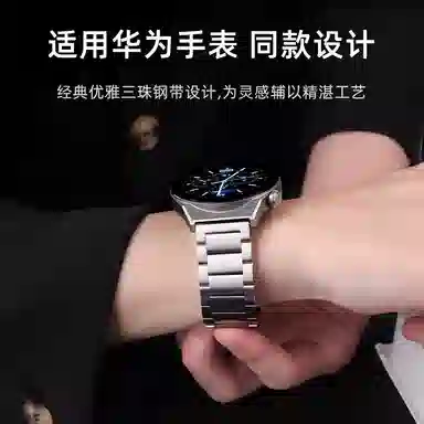 Penc iwatch gt4gt3watch34Progt2progt1