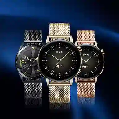 penc iwatch DW