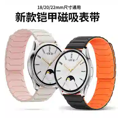 penc iwatch 202mm Watch GT22eGT3GT4GT5Watch34ProbudsRunner