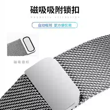 Penc iwatch vivo watch GT32