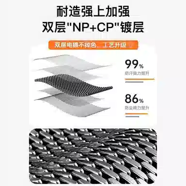 Penc iwatch 8proRedmi watch432