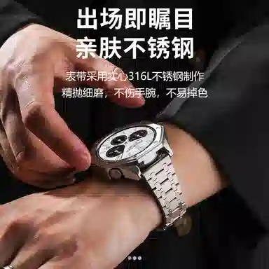 Penc iwatch GT4 46mmAP