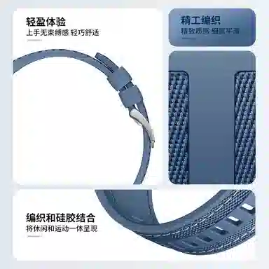 penc iwatch Watch GT2GT3GT4GT534ProbudsUltimateRunner