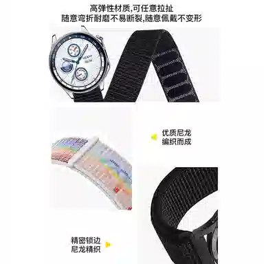 Penc iwatch OPPO Watch X3Pro4Pro 22mm