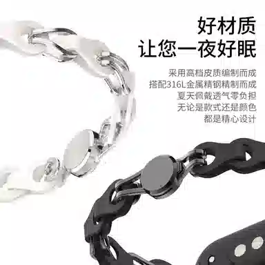 penc iwatch 89NFC