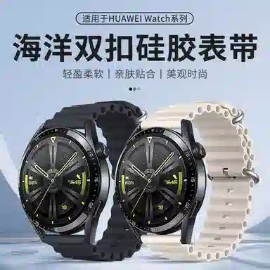 penc iwatch COROS Pace32 APEX1APEX2Pro VERTIX 122s