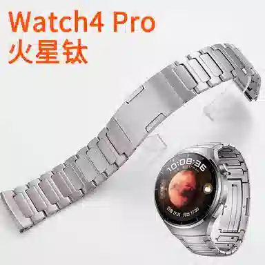 Penc iwatch HUAWEI WATCH 4Pro