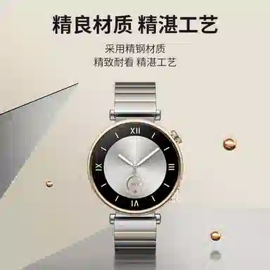 penc iwatch Huawei Watch GT441mm