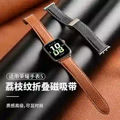 penc iwatch 45Watch DreamMagic2ESGS3 iGS44ProHaylou