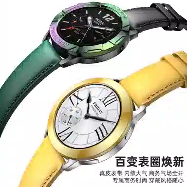 penc iwatch Xiaomi Watch S4S3 PC
