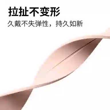 Penc iwatch Watch S3S2S1 ProColor12