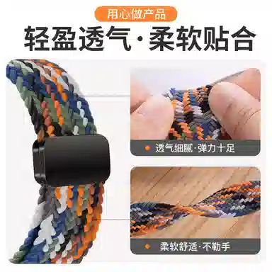 Penc iwatch Fenix567Pro935955255256MARQ