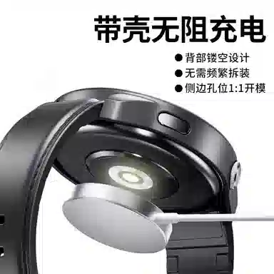 penc iwatch PC Watch S4