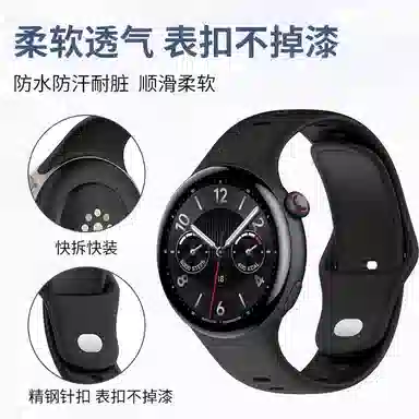 penc iwatch vivoIQOO ViVO Watch5iQOO Watch5