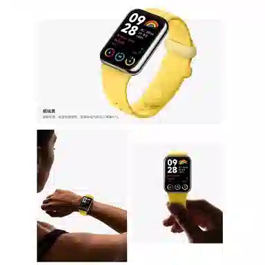penc iwatch 8proRedmi TUP