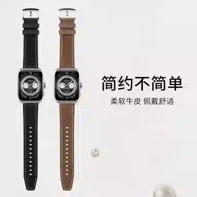 penc iwatch OPPO Watch4Pro3ProX