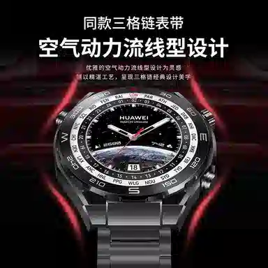 Penc iwatch Watch34ProGT4GT3GT2buds